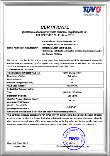 Deimhniú Dóiteáin API607 （Q41F-CL150 NPS 4）